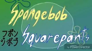 Bob esponja Anime Opening Espa&ntilde;ol Latino.