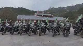 MOUNT TIANZHU 天柱山 2026
