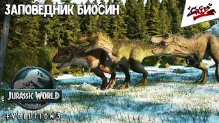 Jurassic World Evolution 3 - Прохождение #25 - Гости в клетке