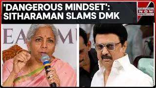 Tamil Nadu Rupee Symbol Controversy: Sitharaman Slams DMK; 'Symbol Designed By Ex-DMK MLA' Says