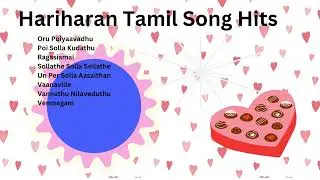 Hariharan love hits songs