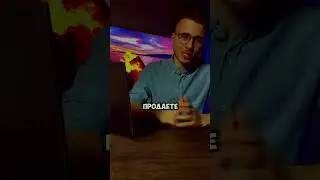 p2p связка без карт