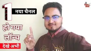 1 New FTA Channel launched in India 🔥| satellite tv channel