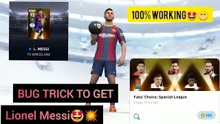 HOW TO GET 101 RATED MESSI IN PES 2021 FANS CHOICE SPANISH LEAGUE