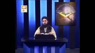 Taqdeer ka masla | Loh e Mahfooz | Mufti Muhammad Akmal Madani
