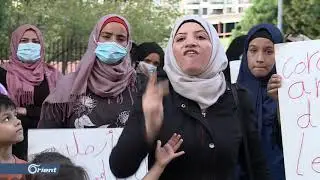 السوريون في لبنان يفترشون الأرض أمام مفوضية الأمم المتحدة لتحقيق مطالبهم