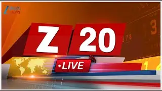 LIVE: ZEE 20: Fast News - Smart Updates | ZEE Telugu News