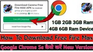 Free Fire Max Google Chrome Se Download kaise Karen | How To Download Free Fire Max New Version