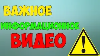 Роликов не будет очень долго...