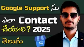 GMB Advanced Features & Troubleshooting | Online Digital Marketing Course in Telugu | SDM Classes
