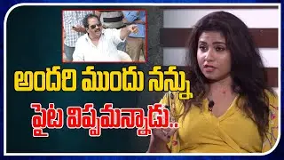 Actress Jyothi Shocking Comments On EVV Sathyanarayana | Real Talk With Anji | Tree Media