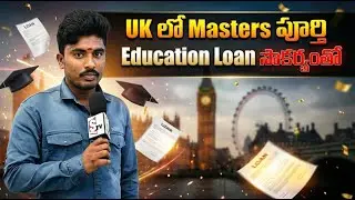 Masters Abroad Support |UK Master&rsquo;s Guidance with Education Loan & Scholarship Help |SumanTV Keerthi