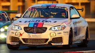 BMW M235i Racing 24H Dubai 2018 Michael Schrey Bonk Motorsport Dubai Autodrome race-media.tv