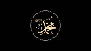 mampir