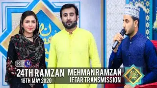 24th Ramzan Iftar Transmission Mehman Ramzan Only On KTN Entertainment