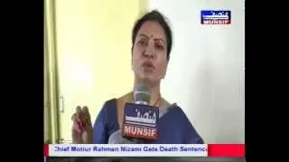 Hyderabad Urdu News Munsif tv 29-10-2014