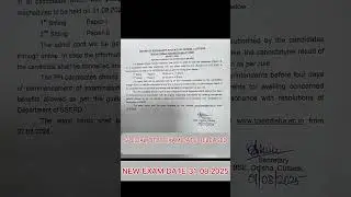 OTET EXAM DATE 2025 DECLARED🚨🔴