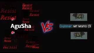 Rappelz Space. AguSha  vs Gunnar (17/9)