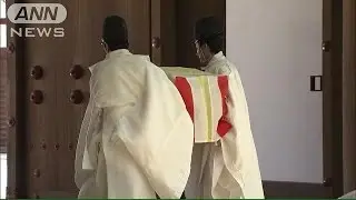 桂宮さま　皇霊殿に合祀される　霊代赤坂から皇居へ(15/06/10)