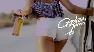 Gerison Israel-Minha bebada