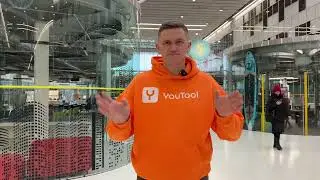 Будущее за арендой инструментов: YouTool объясняет | Основы шеринга и безопасности