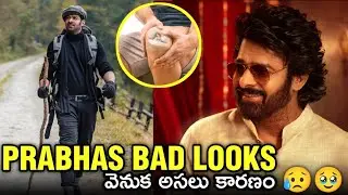 The Real Reason Behind Prabhas&rsquo;s BAD LOOKS & Health Issue ! | Bahubali, Salaar, Kalki | RAJA SAAB