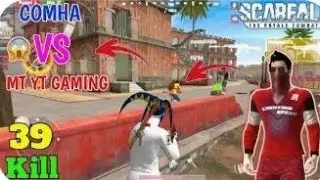 SCARFALL 2.0 🔥 INSANE 1v4 CLUTCH | INDIAN BATTLE ROYALE