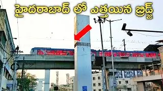 Tallest Steel Bridge in Hyderabad | RTC X Road Steel Bridge