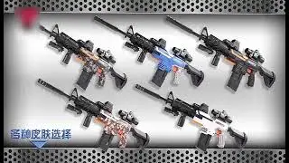 Sembylon M416 Electric Full Automatic Rifle Foam Dart Gun
