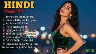 The Comfort of Old Melodies ❤️ | Hindi Love Songs for Quiet Nights