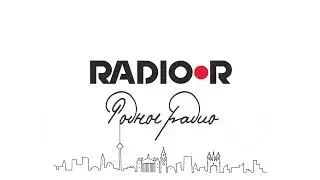 RADIO&bull;R - национальная радиостанция Литвы!