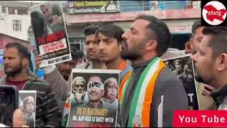Youth Congress Doda Big Protest | The State News 