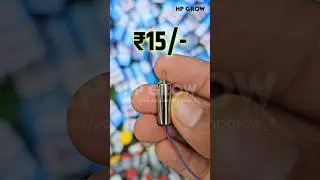 Coreless DC Motor Price | Mini Drone Motor | HW Battery Collection | DC Motor Collection #shorts