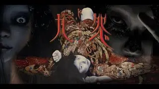 Kuon Yang Phase speedrun in 45:29. played on PS3 NA version