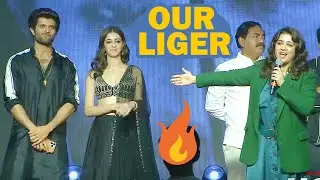 Charmme Kaur Speech @ Liger Fandom Tour, Warangal | Vijay Deverakonda | Puri Jagannadh | News Buzz