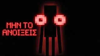 DEAD WORLD: &Tau;&omicron; Seed &pi;&omicron;&upsilon; &Sigma;&Kappa;&Omicron;&Tau;&Omega;&Sigma;&Epsilon; 3 &Pi;&alpha;ί&kappa;&tau;&epsilon;&sigmaf; &sigma;&epsilon; &Mu;ί&alpha; &Nu;ύ&chi;&tau;&alpha; | Minecraft
