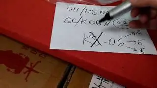DXRacer King шестой модели версия S3 (34900)