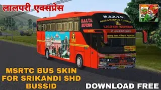 M.S.R.T.C. LALPARI BUS SKIN FOR SRIKANDI BUS BUSSID // BY GAME STATION INDIA