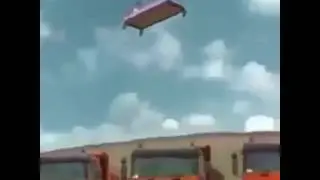 Жесть