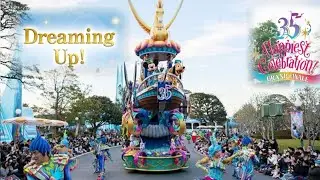 [Soundtrack] Dreaming Up! ~35th Grand Finale Special Version~ (Tokyo Disneyland)