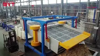 Swing Wood Chip Screener Oscillating Screen