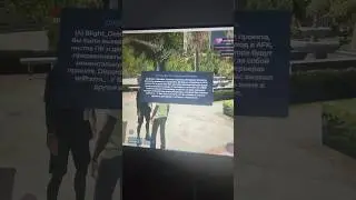 откат не выключаем, на проверке покажете