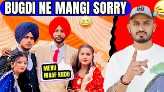 Preet Akash couple ਦਾ ਹੋਇਆ ਕੁੱ+ਟਾਪਾ 😱 Roaster ਨੂੰ vlog ਚ ਕੱਢੀਆ ਸੀ ਗਾਲਾ | MALWA VINES ||