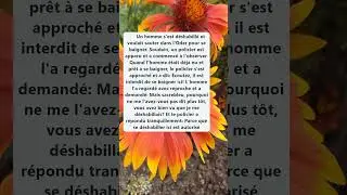 Policier et baignade dans l'Oder - situation dr&ocirc;le avec une tournure logique!