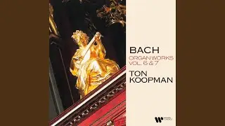 Prelude and Fugue in G Major, BWV 541: Prelude