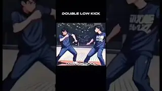 DOUBLE LOW KICK STRIKE TUTORIAL 🥋💥⚡#viralvideo #trending #selfdefense #boxing #shortvideo