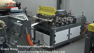 DABA Factory Price High Speed PVC PET Shrink Sleeve Label Sheeting Cutting Machine