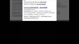 How to know your Gauhati University GU II nd Sem (Arrear Arts) 2017 (Batch 2015) Exam Results