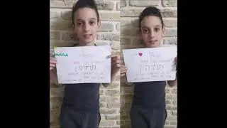 יום המורה 2021  בית ספר כפיר