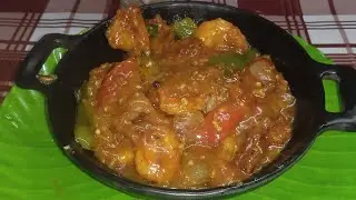 CHILLI PRAWN 🍤#fullrecipe #recipetutorial #followformore #prawnlovers #chinesecuisine